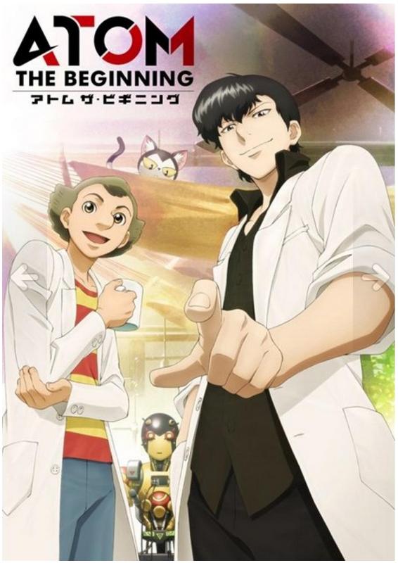 Atom The Beginning - T1 C12